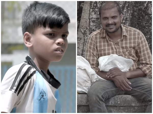 kundan kundan