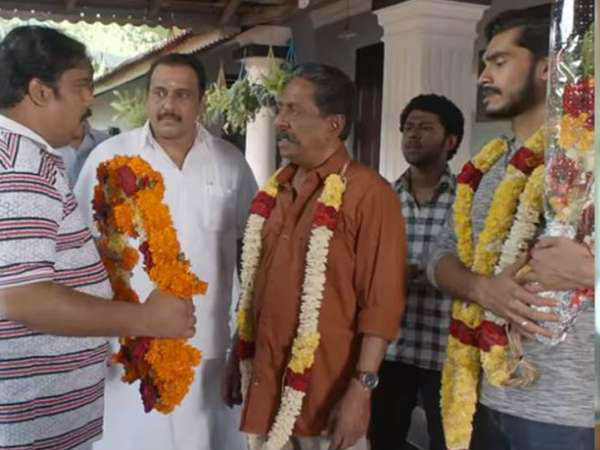 കുട്ടിമാമയെ ലഭിച്ചത്