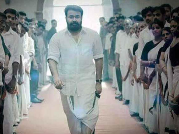 ലൂസിഫറിനെ തേടിയെത്തി പുരസ്കാരങ്ങൾ