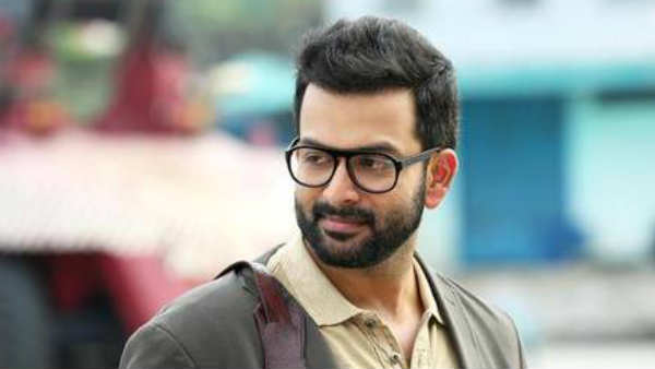 2020 വരെ പൃഥ്വി ബിസി