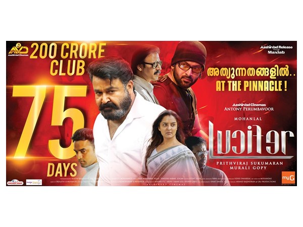 ഈ റെക്കോര്ഡും ഏട്ടന് സ്വന്തം