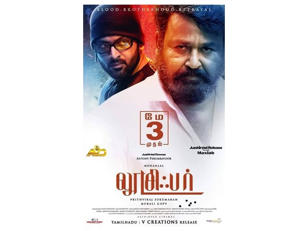 വീണ്ടും റെക്കോര്ഡ്