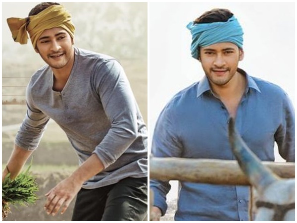mahesh-babu mahesh-babu