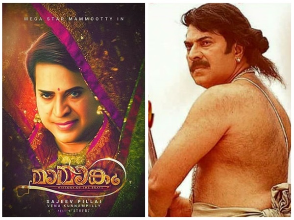 50 കോടിയോളം മുതല്മുടക്കിലാണ്