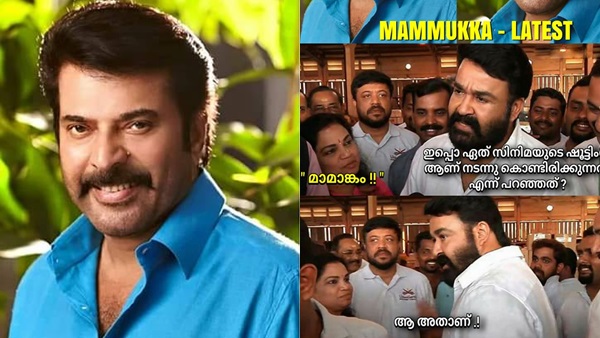 ചിത്രത്തിന് വന്ന കമന്റുകള്