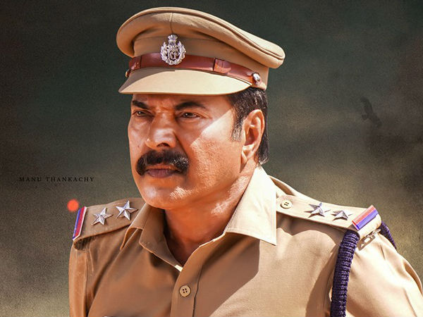 എസ് ഐ മണികണ്ഠൻ