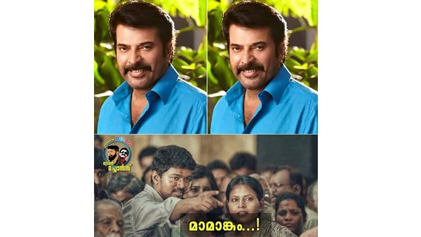 ഇത്തവണയും ഒരു ഗ്ലാമര് ചിത്രമാണ്