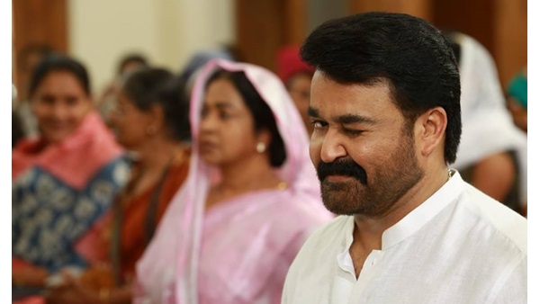 ഇട്ടിമാണി മേഡ് ഇന് ചൈന