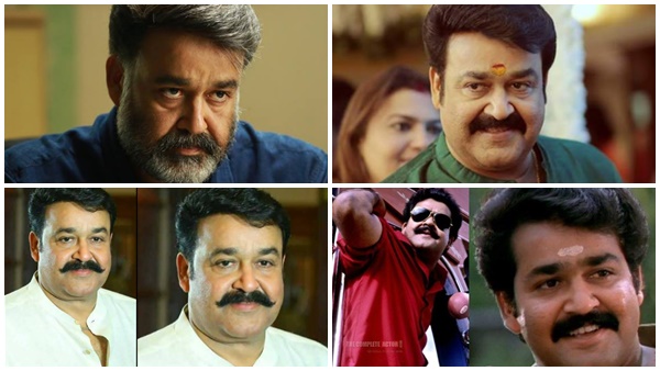 mohanlal mohanlal