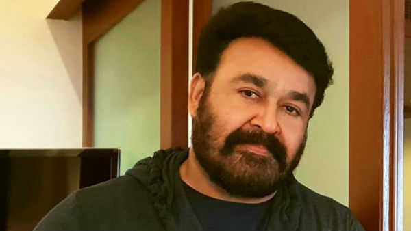 ലൂസിഫർ