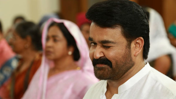 ഇത് എന്ത് മുദ്രയാണ്