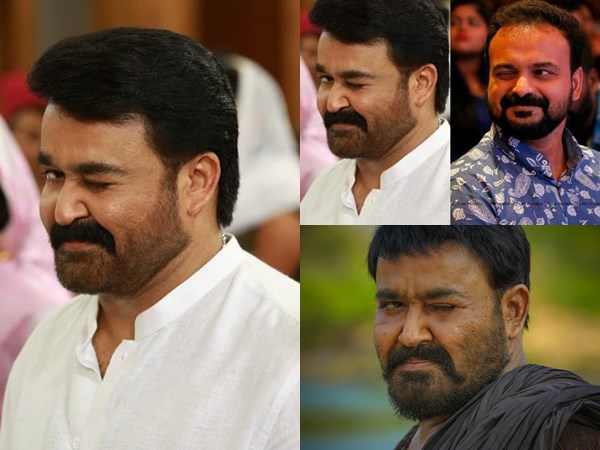 Mohanlal Mohanlal