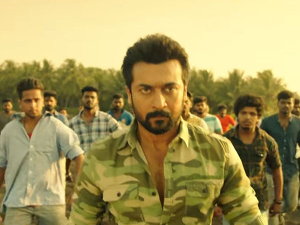എന്ജികെയേയും വെറുതെ വിട്ടില്ല