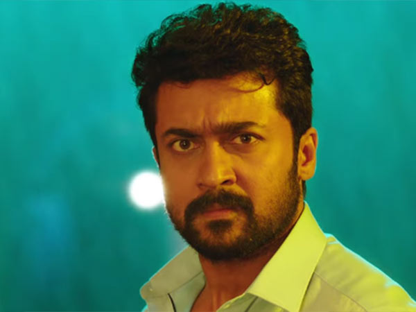 രണ്ടാം പകുതി
