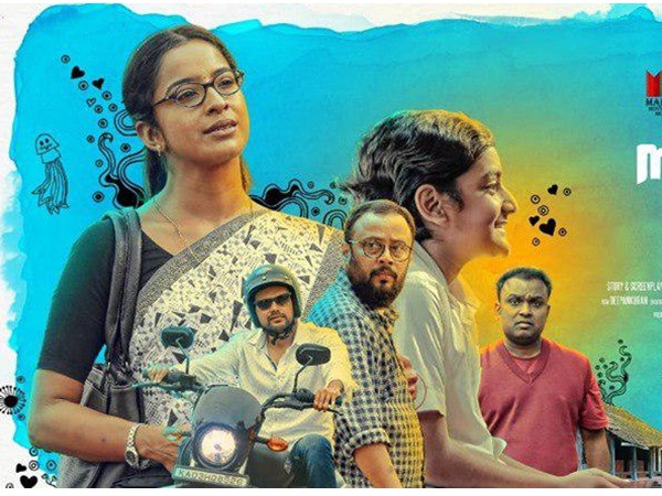 oru nakshathramulla akasham oru nakshathramulla akasham