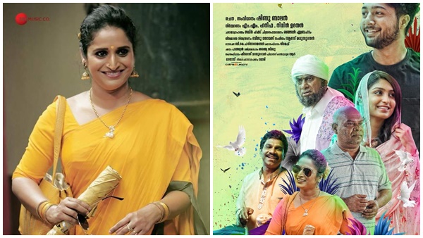 ഹരി നാരായണന്