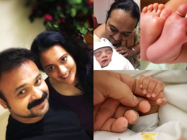 1ZAHAAK KUNCHACKO (Izza)