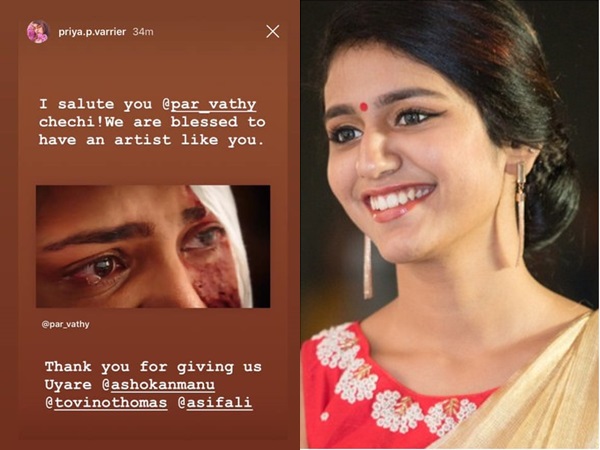 priya prakash varrier, priya prakash varrier,