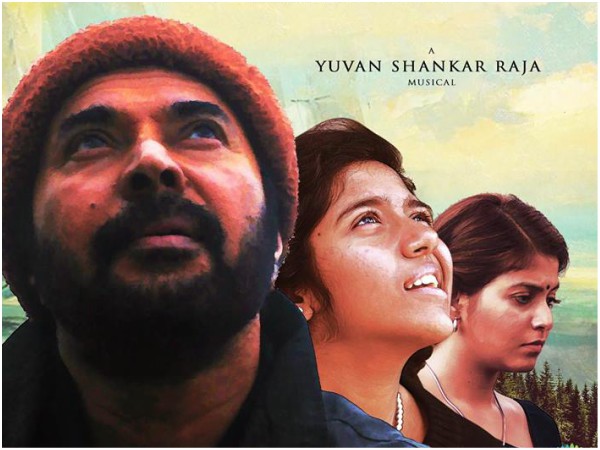 മികച്ച നടന് മമ്മൂട്ടിയോ?