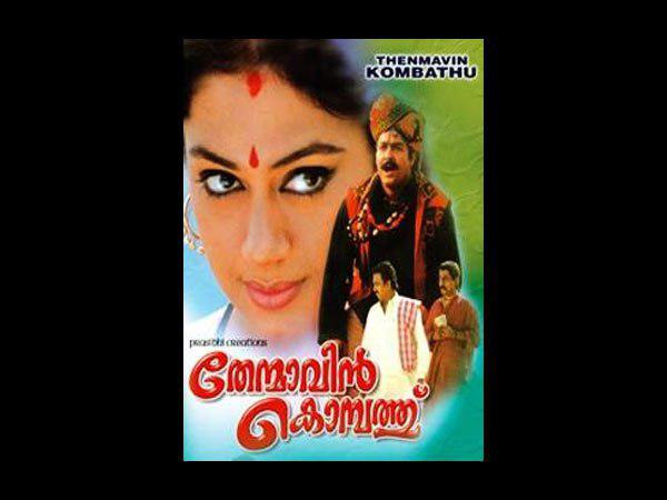 തേന്മാവിന് കൊമ്പത്തിലൂടെ കെവി ആനന്ദിന്