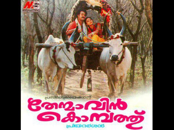 തേന്മാവിന് കൊമ്പത്ത് ഇറങ്ങി 25 വര്ഷം