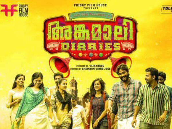 പെപ്പെയുടെ റോളിലാണ് സംവിധായകന്