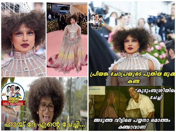 priyanka priyanka