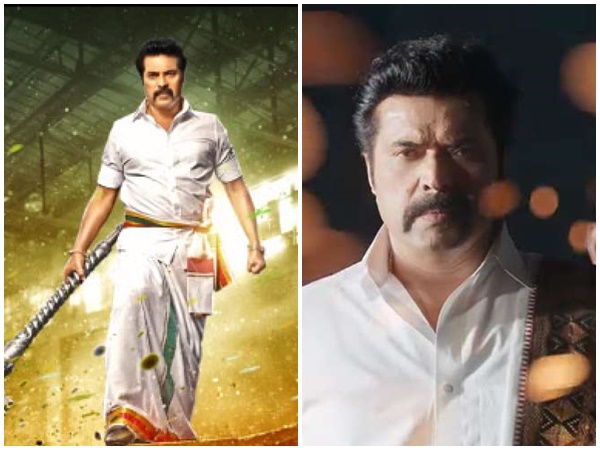80 കോടിക്കു മുകളില്