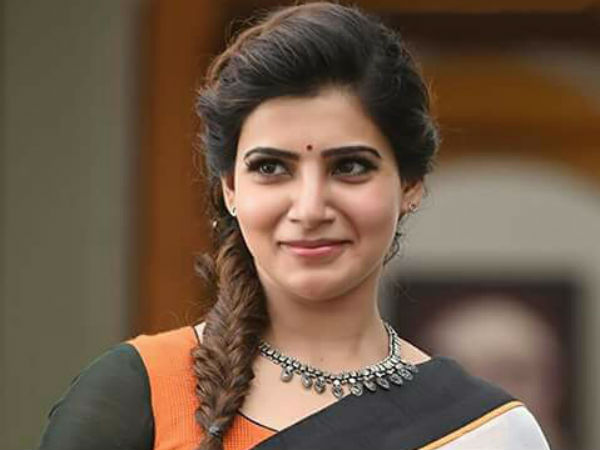 സമാന്ത അക്കിനേനി