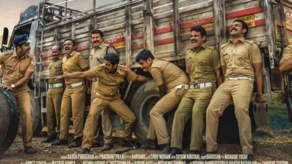 സിനിമ സസ്പെൻസിൽ