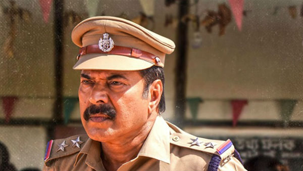 കിരേന്ദ്രയിലെത്തിയത്
