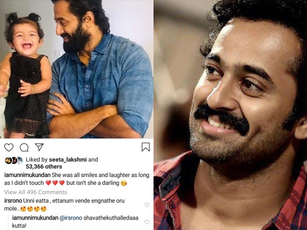ശവത്തേല് കുത്തല്ലേടാ