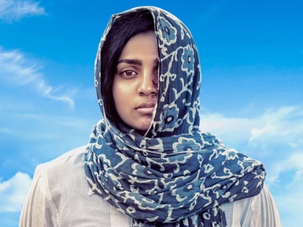 ഒരു ചെറിയ ലോകമുണ്ട്