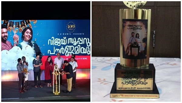 വമ്പന് താരങ്ങള്