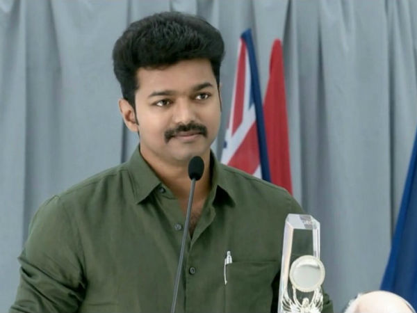 വിജയ്ക്കൊപ്പം പ്രേക്ഷകർ