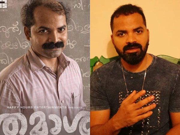 vinay forrt vinay forrt