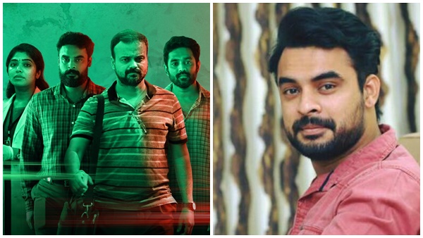 വൈറസ് ഒരുങ്ങുന്നു