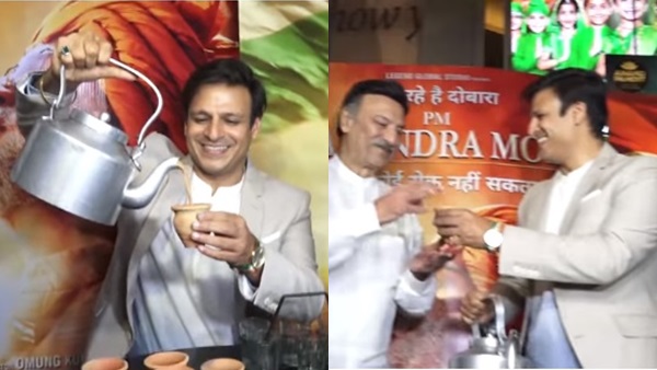 vivek oberoi vivek oberoi