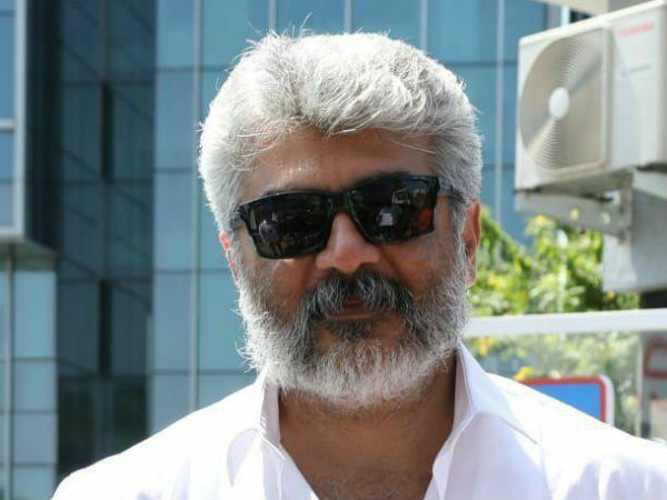 തലയെന്ന പേരിന് പിന്നില്