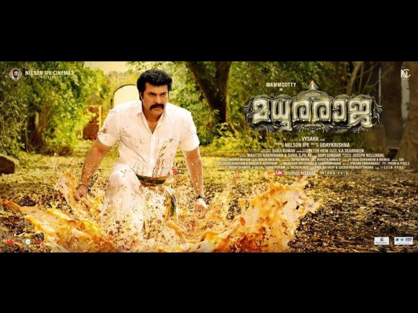 ആദ്യ നൂറ് കോടി