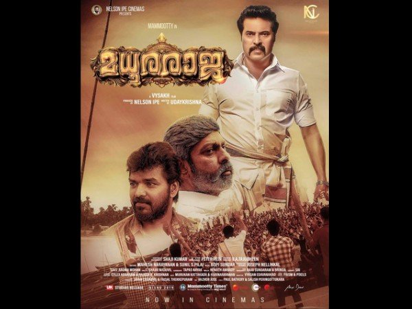മറ്റ് സെന്ററുകളിലും