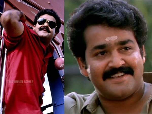 കംപ്ലീറ്റ് ആക്ടര്