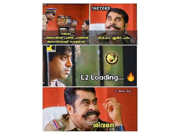 പുതിയ പടത്തിന്റെ പ്രഖ്യാപനം