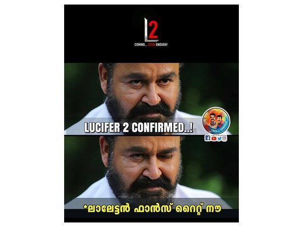 ആരാധകരുടെ സന്തോഷം