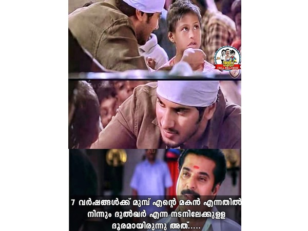 മികച്ച നടനിലേക്ക്..