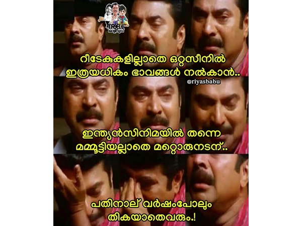 മമ്മൂട്ടി അല്ലാതെ മറ്റാര്..?
