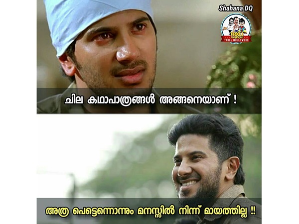 ചില വേഷങ്ങള്