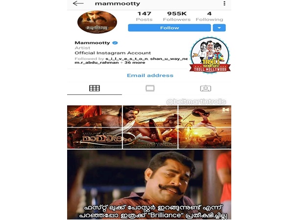 ബ്രില്ല്യന്സ് പ്രതീക്ഷിച്ചില്ല