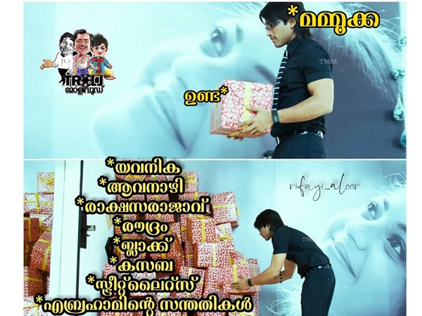 പോലീസ് വേഷങ്ങള്
