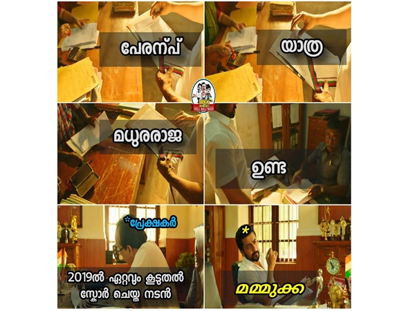 4 സിനിമകള്